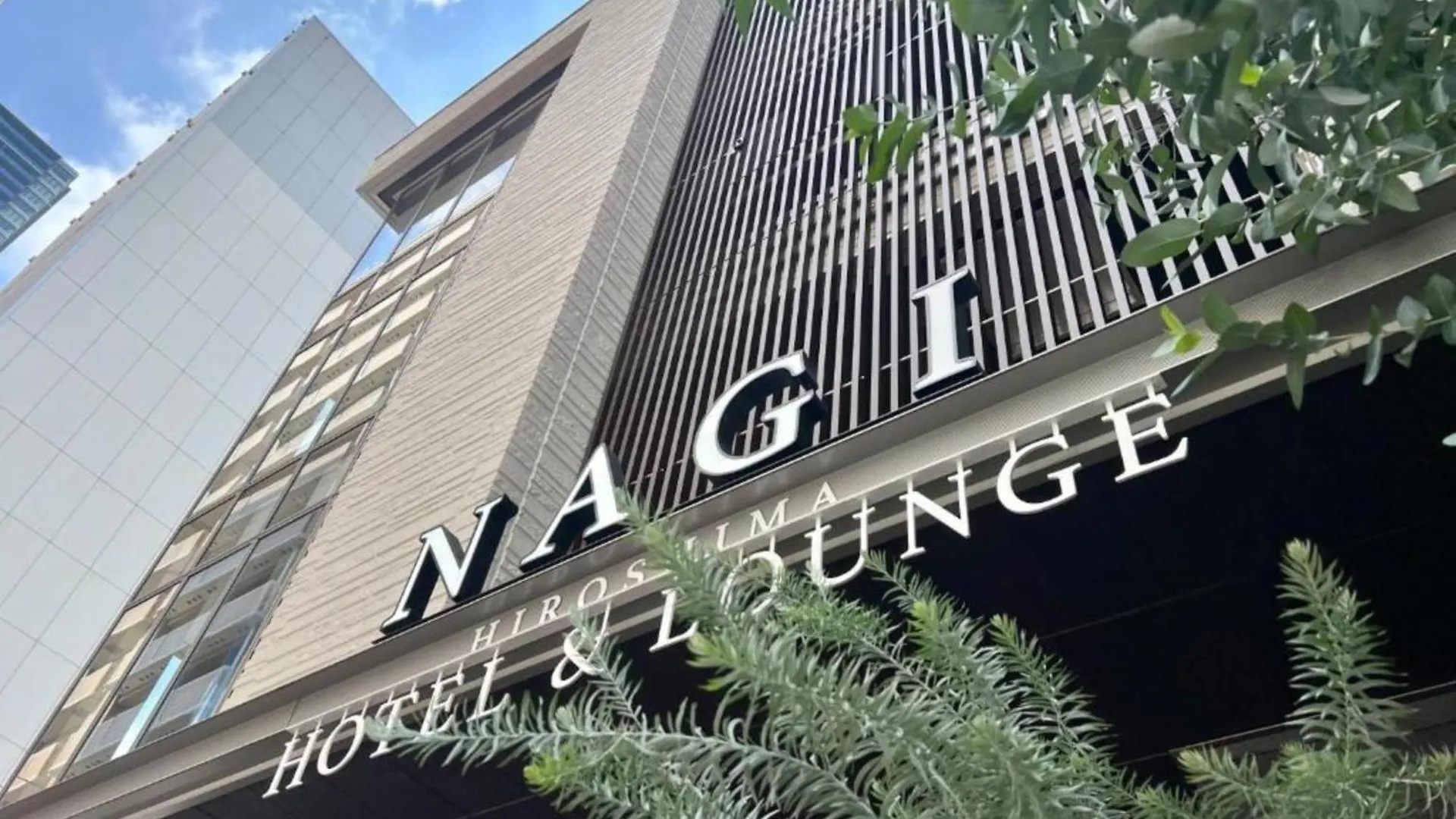 Nagi Hiroshima Hotel And Lounge