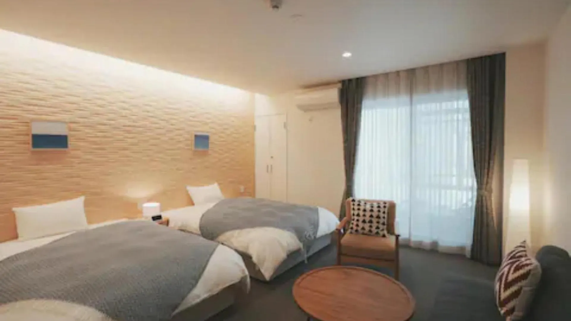**  Nagi Hiroshima Hotel And Lounge Japán