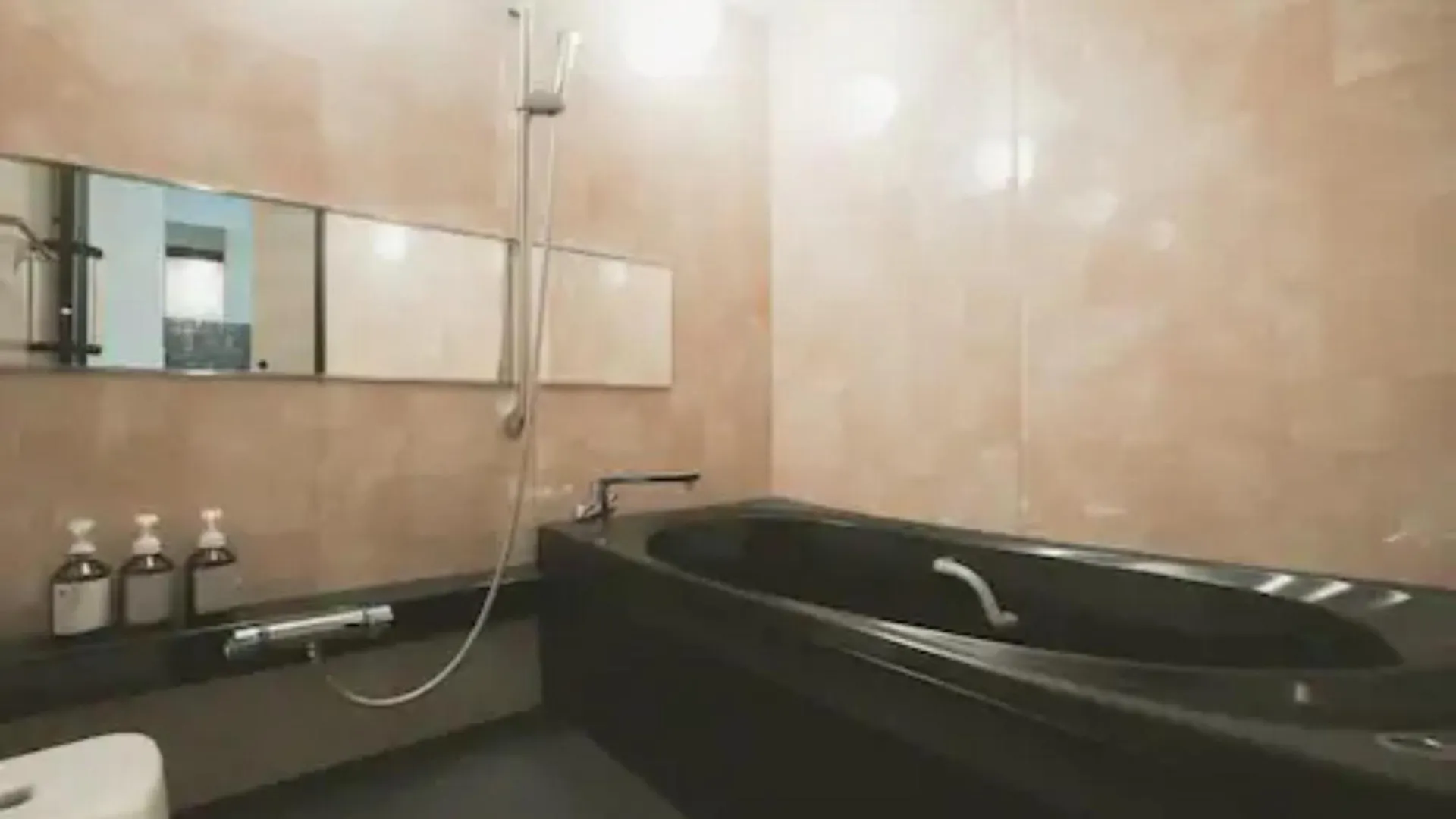 Nagi Hiroshima Hotel And Lounge